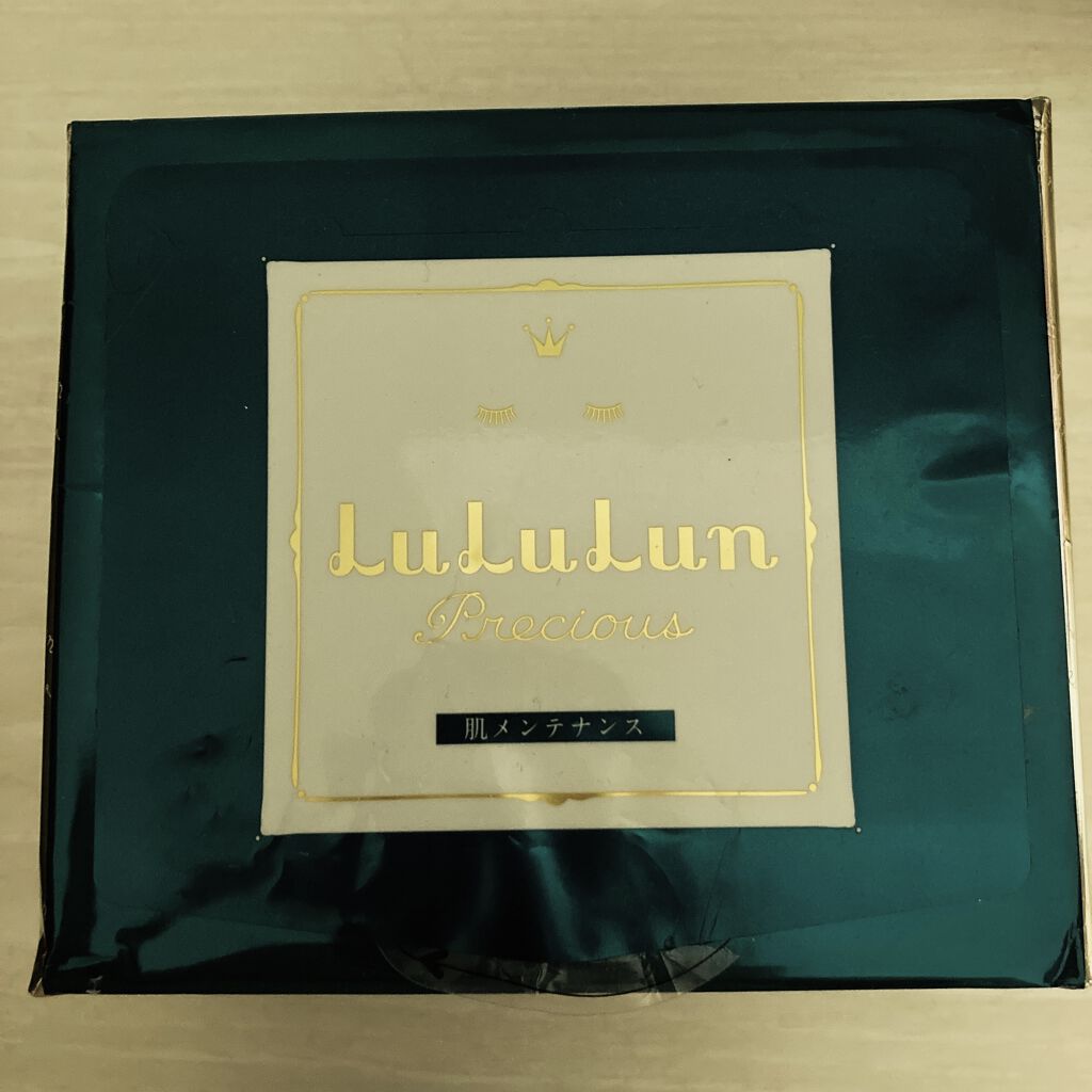 ルルルンプレシャス GREEN(バランス)【旧】/ルルルン/シートマスク・パックを使ったクチコミ（1枚目）
