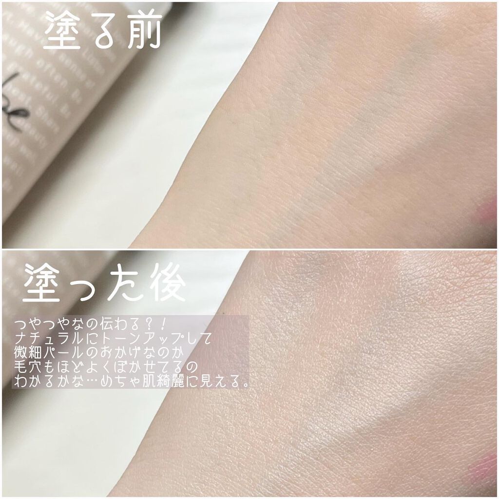 UVミルク/&be/日焼け止め・UVケアを使ったクチコミ(4枚目)