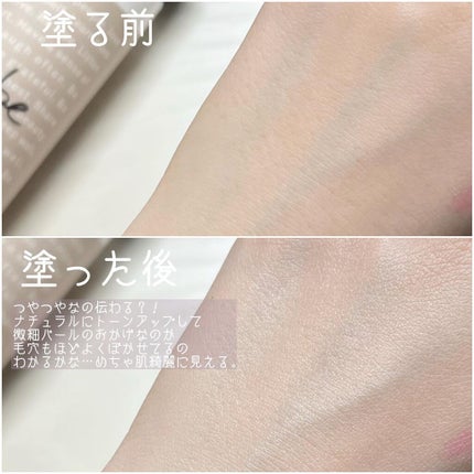 UVミルク/&be/日焼け止め・UVケアを使ったクチコミ(4枚目)