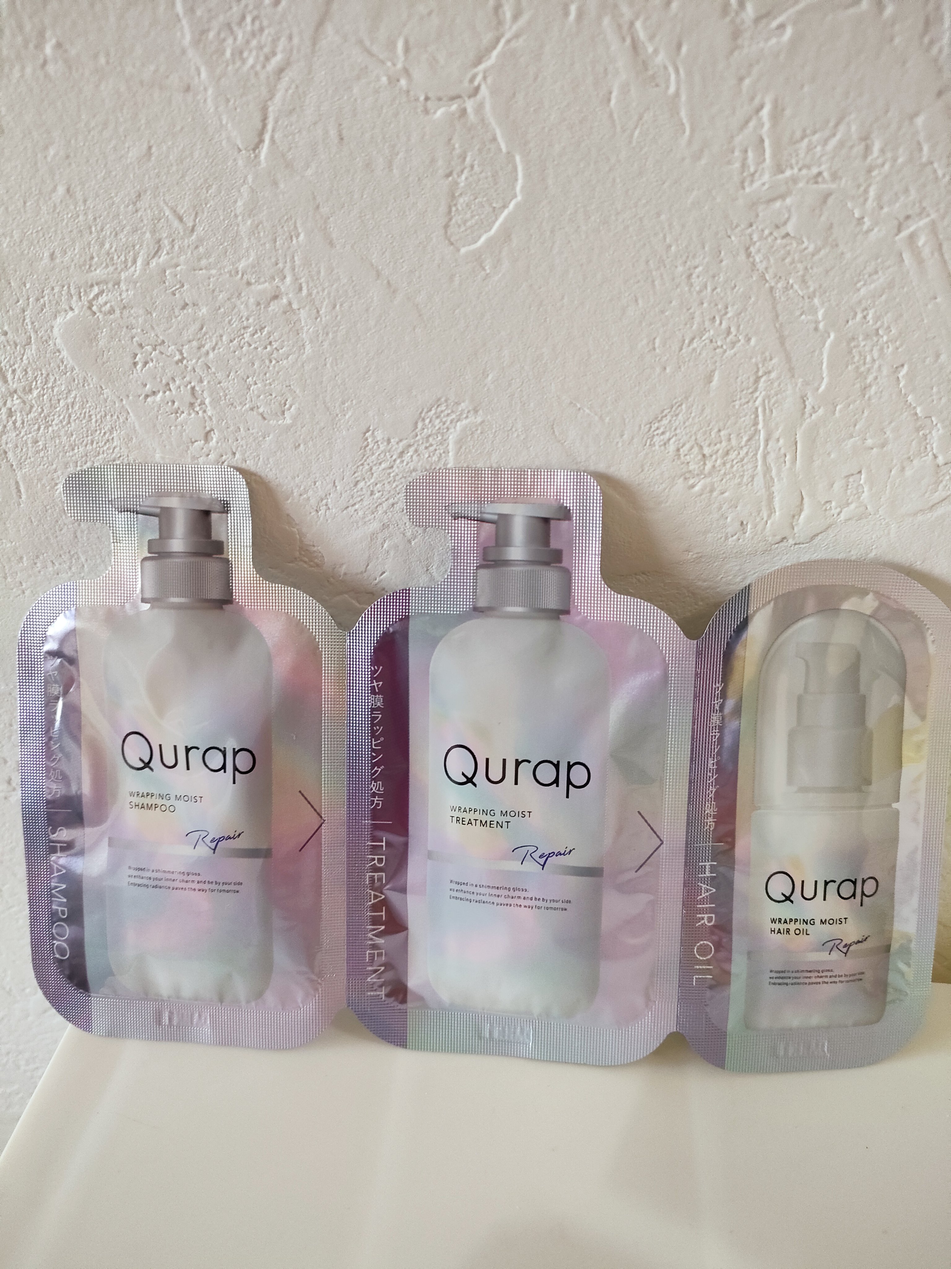 ラッピングモイストヘアオイル/Qurap/ヘアオイルを使ったクチコミ（1枚目）