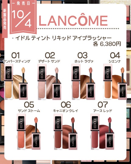 アイ カラー クォード/TOM FORD BEAUTY/アイシャドウパレットを使ったクチコミ(3枚目)