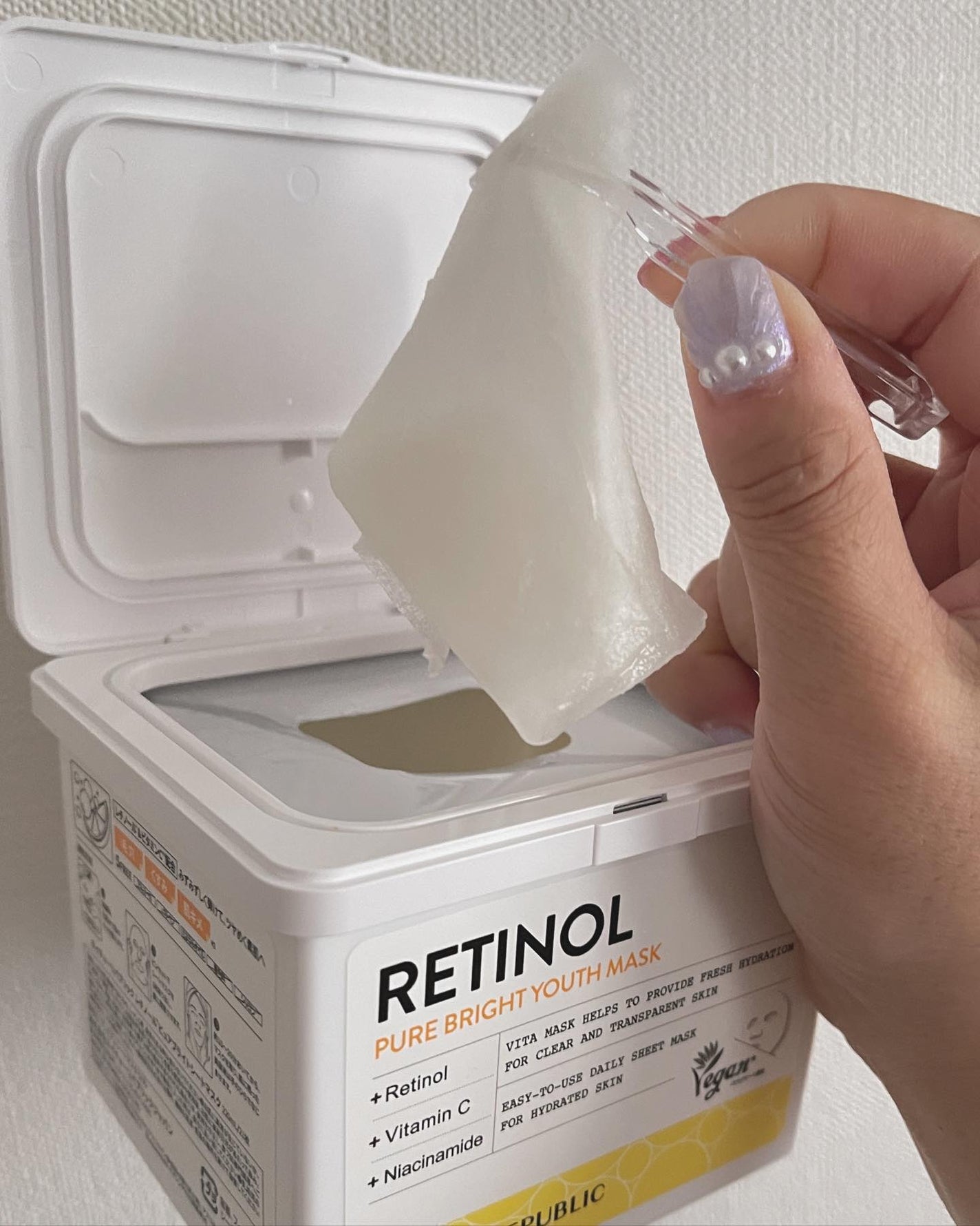 キューブマスク レチノール/ネイチャーリパブリック/シートマスク・パックを使ったクチコミ(4枚目)