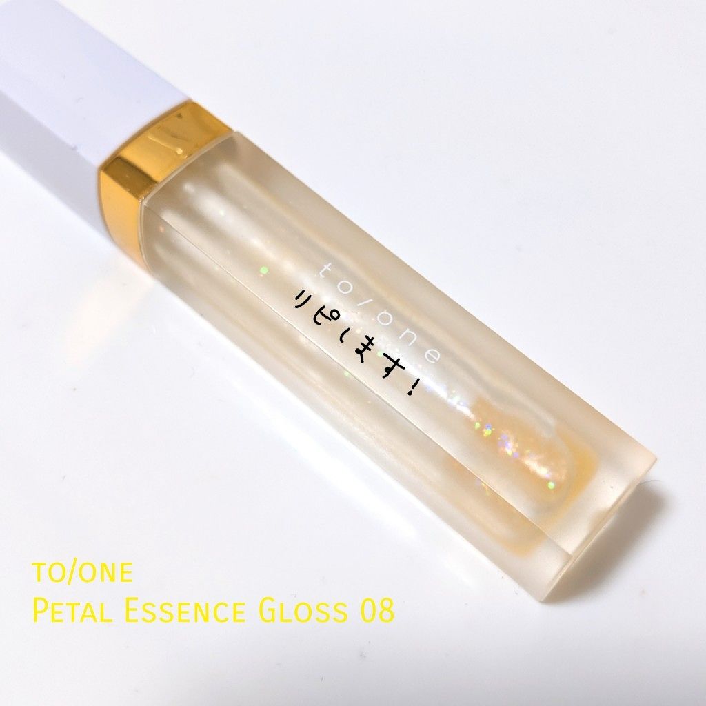 おうちdeエステ 肌をなめらかにする マッサージ洗顔ジェル/ビオレ/その他洗顔料を使ったクチコミ(2枚目)