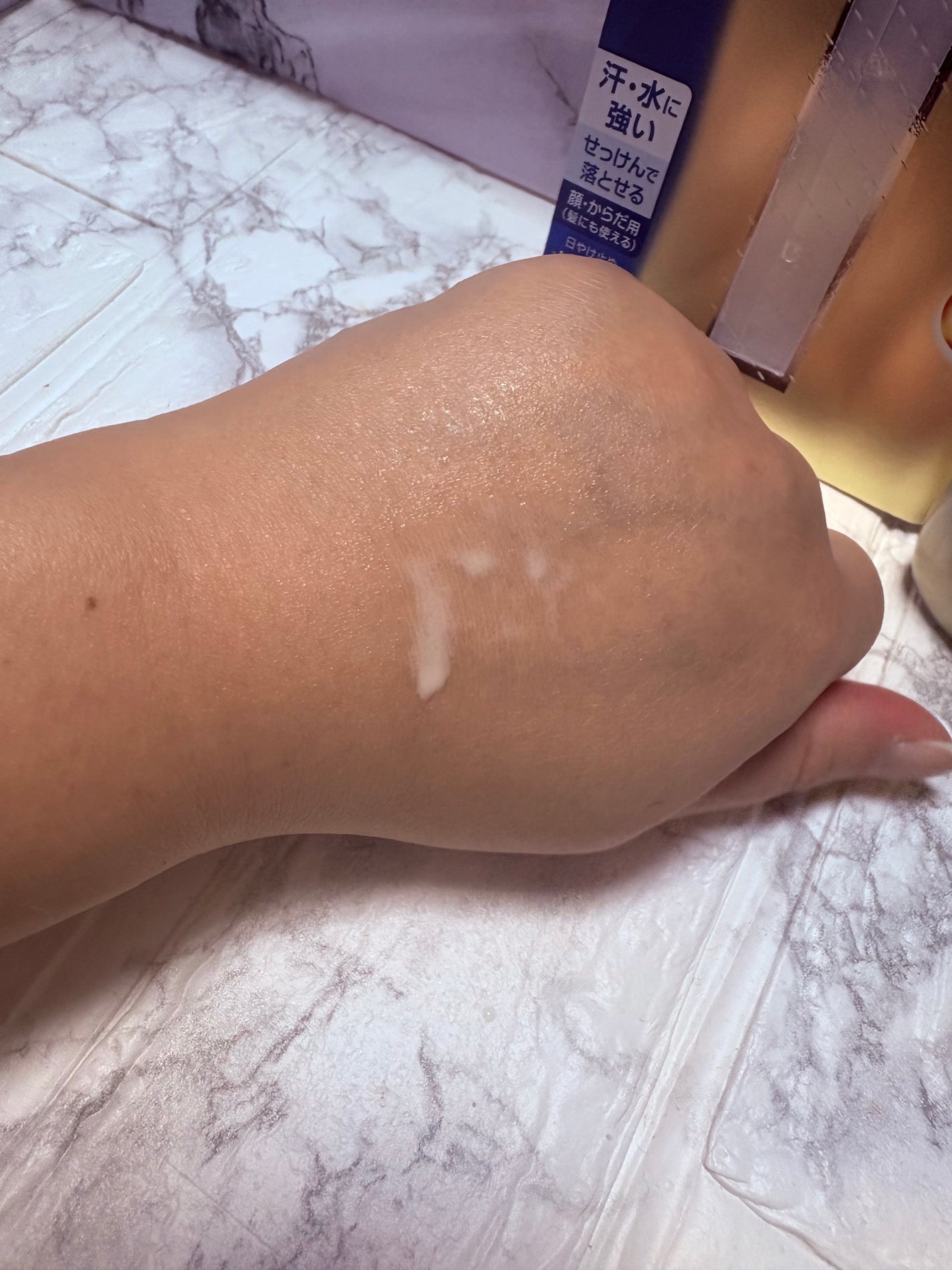 ニベアUV ディーププロテクト&ケア ミルクミスト/ニベア/日焼け止めミスト・スプレーを使ったクチコミ(3枚目)