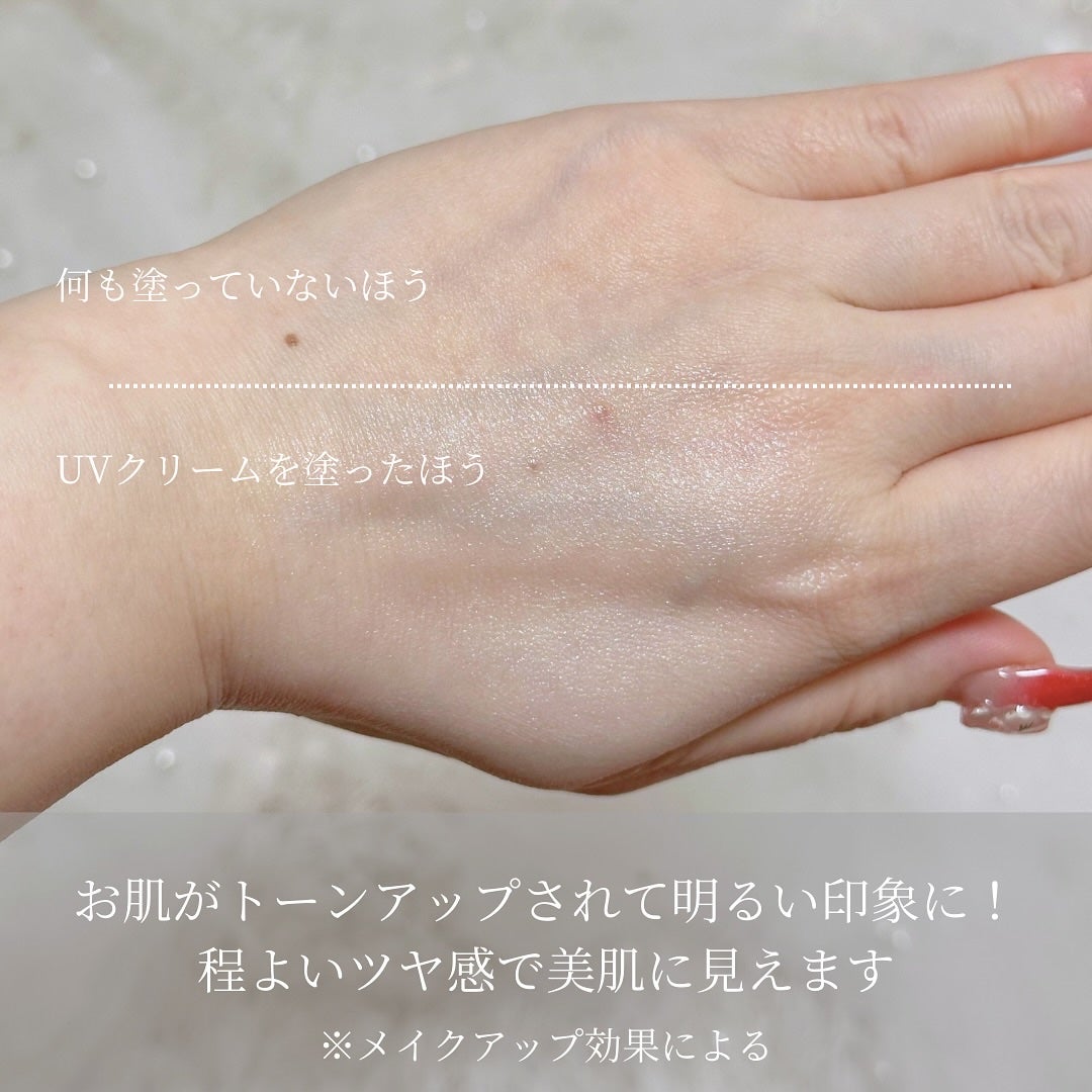 RMK UVãã§ã€ã¹ãããã¯ã¿ãŒ ãšã³ãã³ã¹ã/RMK/æ¥çŒãæ¢ãã¯ãªãŒã ã䜿ã£ãã¯ãã³ãïŒ4æç®ïŒ