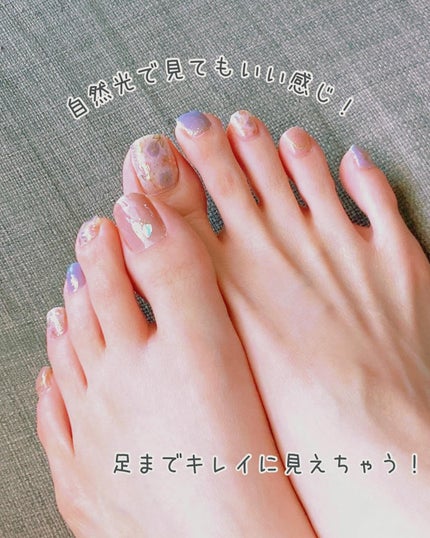 貼るジェルネイル/セリア/ネイルシールを使ったクチコミ(7枚目)