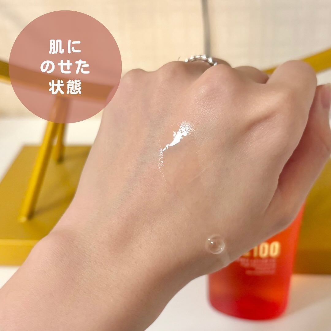 VC100エッセンスローション EX/ドクターシーラボⓇ/化粧水を使ったクチコミ(2枚目)