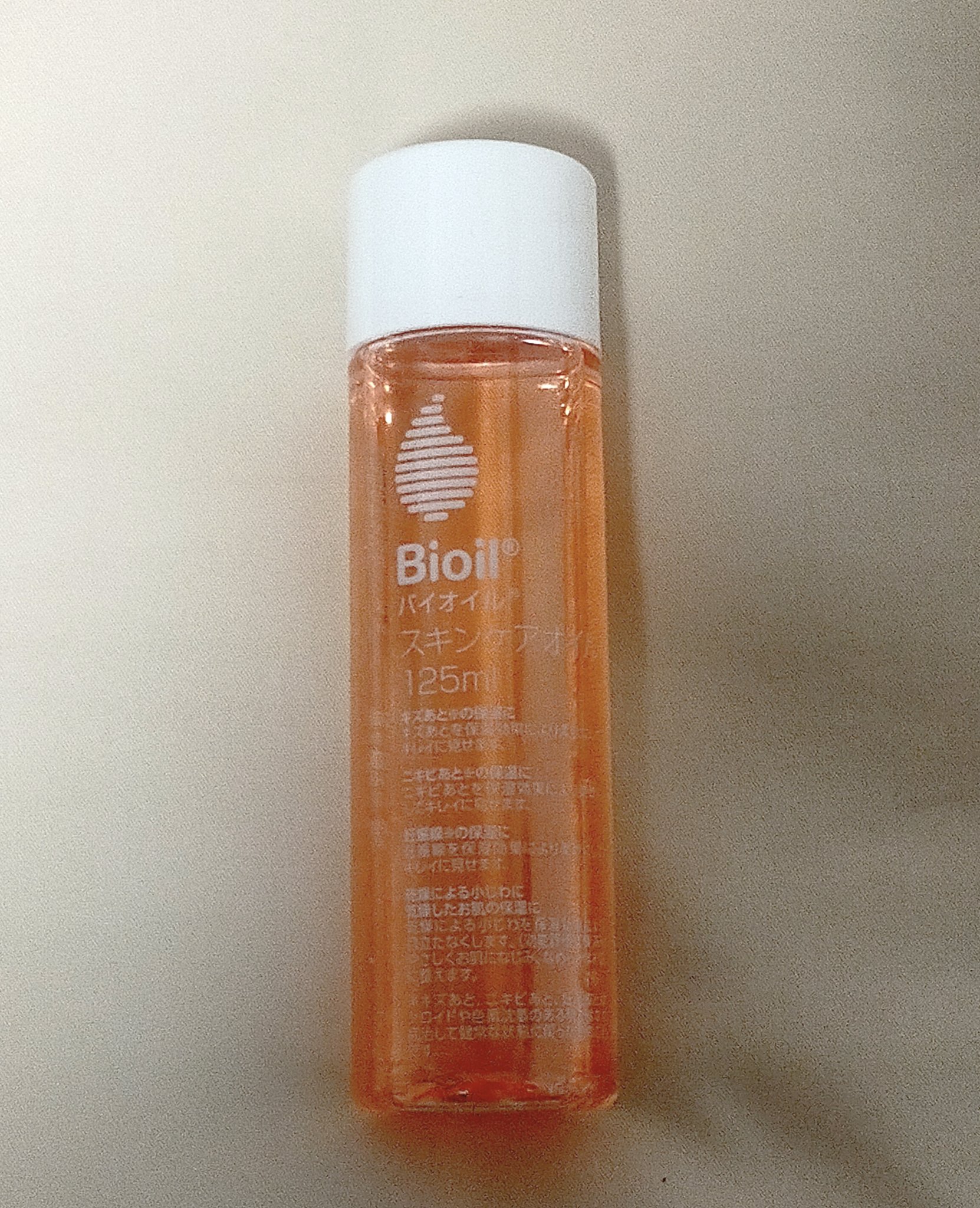 バイオイル/バイオイル/フェイスオイルを使ったクチコミ（1枚目）