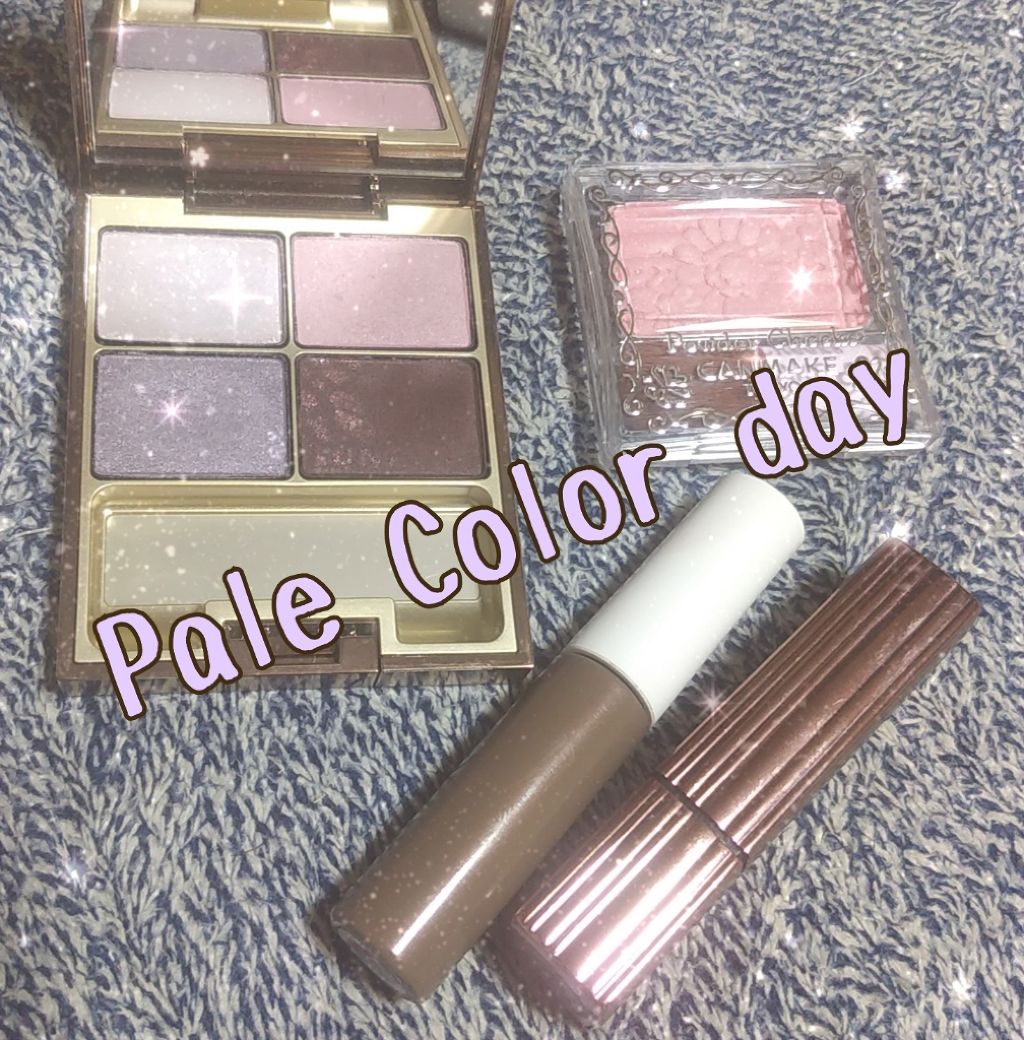 シャインフォールアイズ 03 Elegant(生産終了)/LUNASOL/アイシャドウパレットを使ったクチコミ（1枚目）