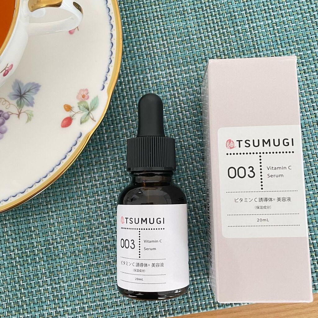 あやこ♡フォロバ100(投稿のある方) on LIPS 「〔TSUMUGI〕光老化気にしてる?!だんだん暑くなってきて‥..」(2枚目)