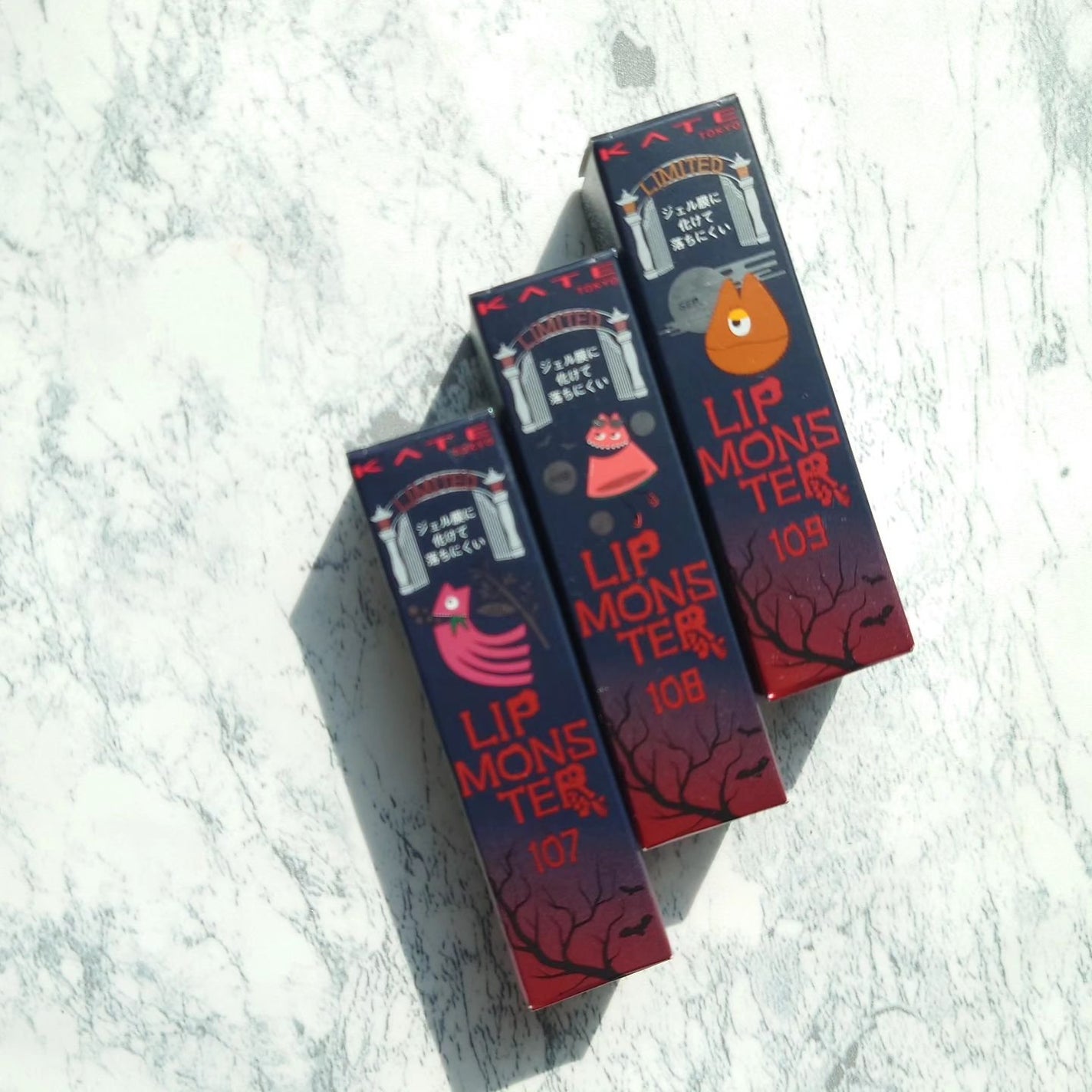 ケイト リップモンスター/KATE/口紅を使ったクチコミ(2枚目)