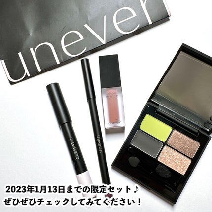 マルチスティック クレマチス/uneven/ペンシルアイライナーの画像