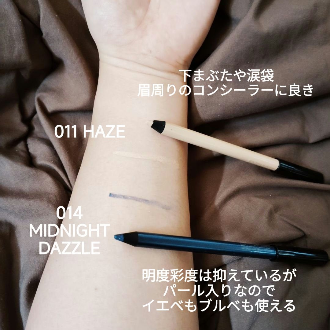 スプリングパワーカーラー/excel/ビューラーを使ったクチコミ(8枚目)