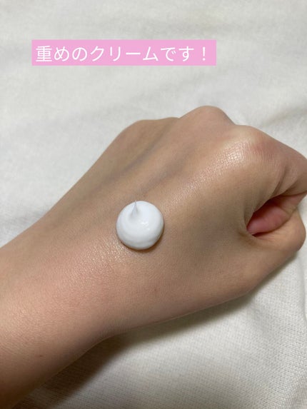 芯からうるおいまとまる和草クリーム/いち髪/ヘアワックス・クリームを使ったクチコミ(3枚目)
