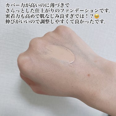 インクラスティング ファンデーション スリムフィット/THE FACE SHOP/リキッドファンデーションを使ったクチコミ（2枚目）