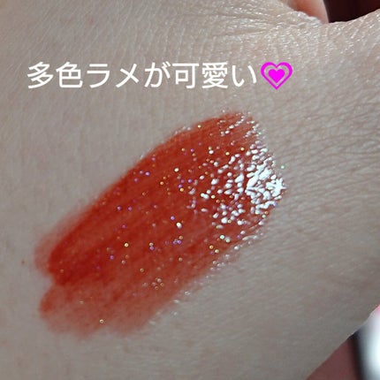 アピュー ジューシーパン スパークリングティント/A’pieu/口紅を使ったクチコミ(2枚目)