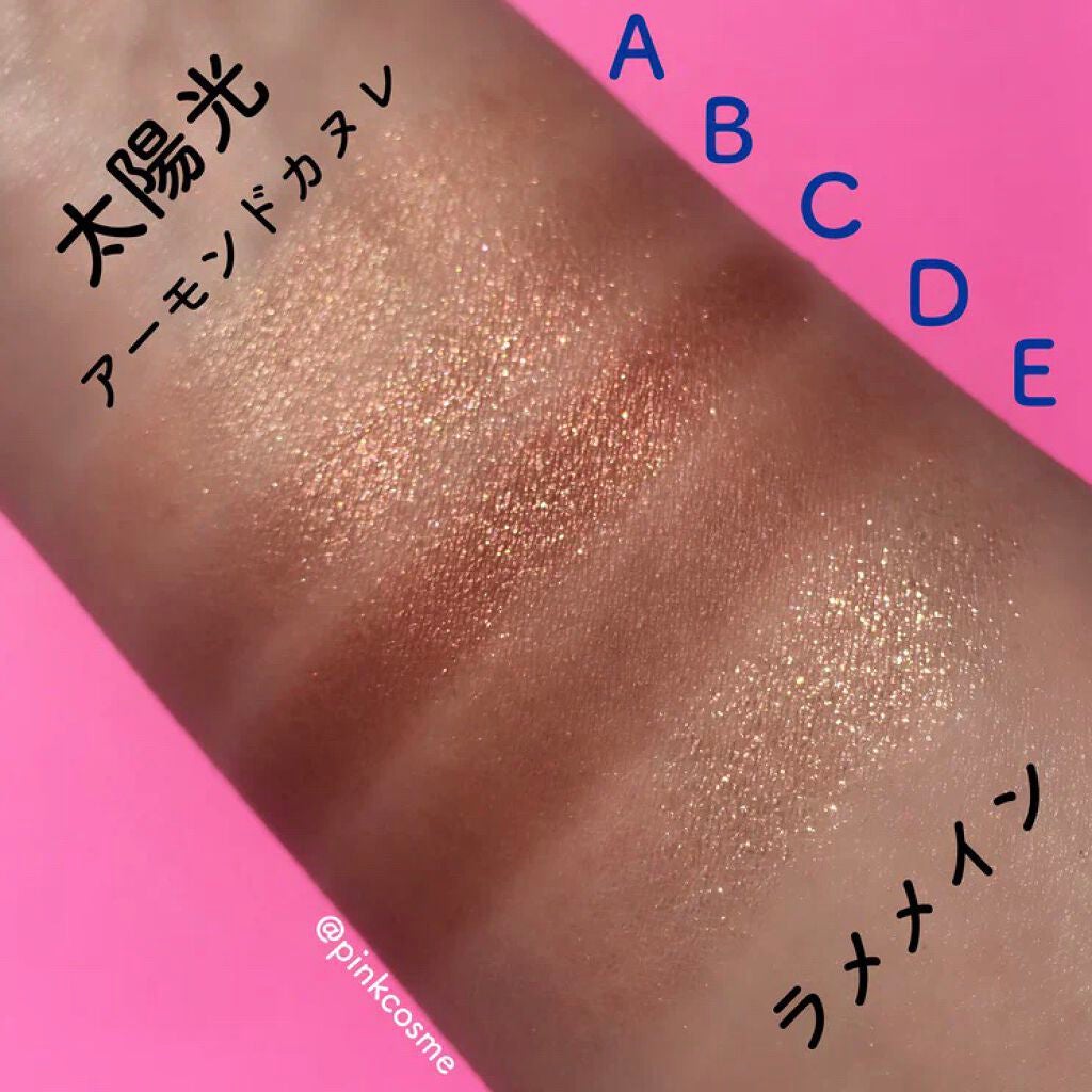 パーフェクトスタイリストアイズ/キャンメイク/アイシャドウパレットを使ったクチコミ(5枚目)