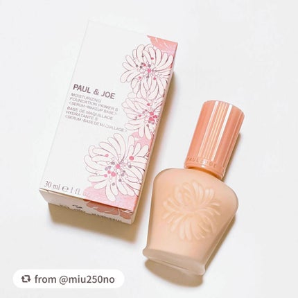 モイスチュアライジング ファンデーション プライマー/PAUL & JOE BEAUTE/化粧下地を使ったクチコミ(5枚目)