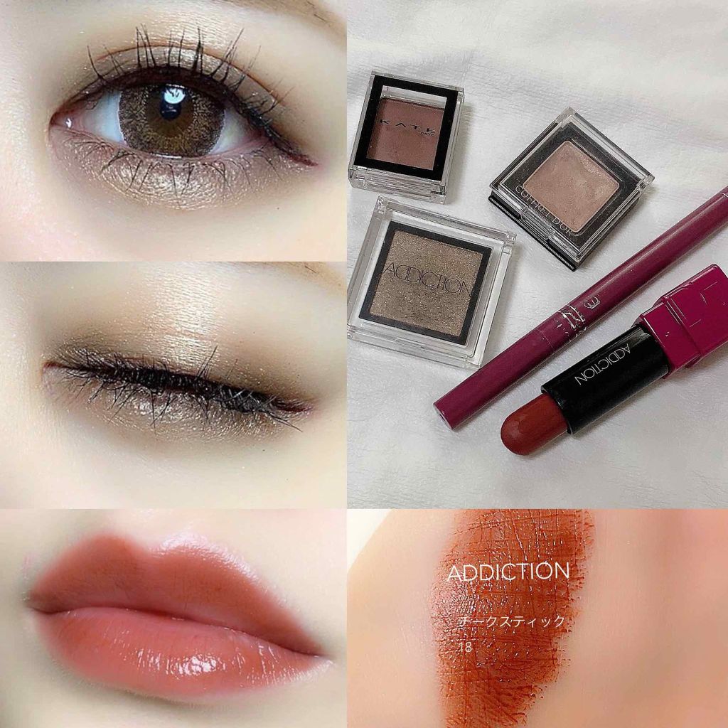 ケイト ザ アイカラー/KATE/単色アイシャドウを使ったクチコミ（1枚目）