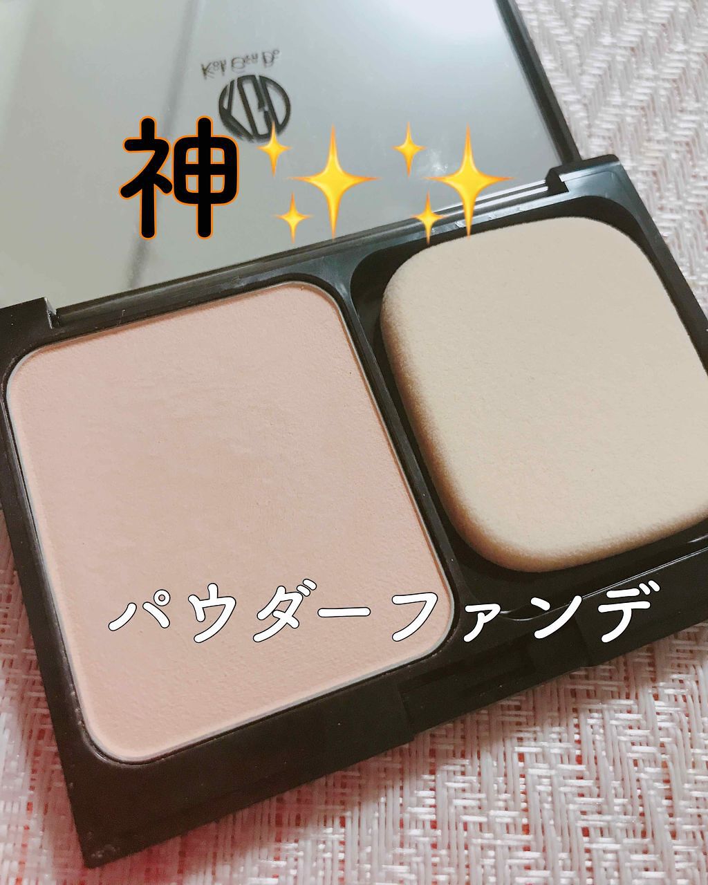 グロスフィルム ファンデーション/Koh Gen Do/パウダーファンデーションを使ったクチコミ（1枚目）
