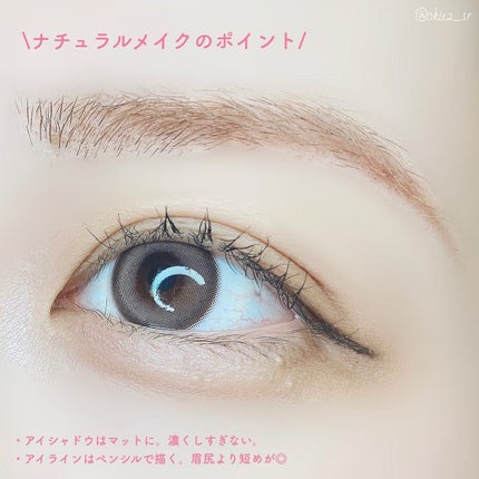 「密着アイライナー」クリームペンシル/デジャヴュ/ペンシルアイライナーを使ったクチコミ(4枚目)