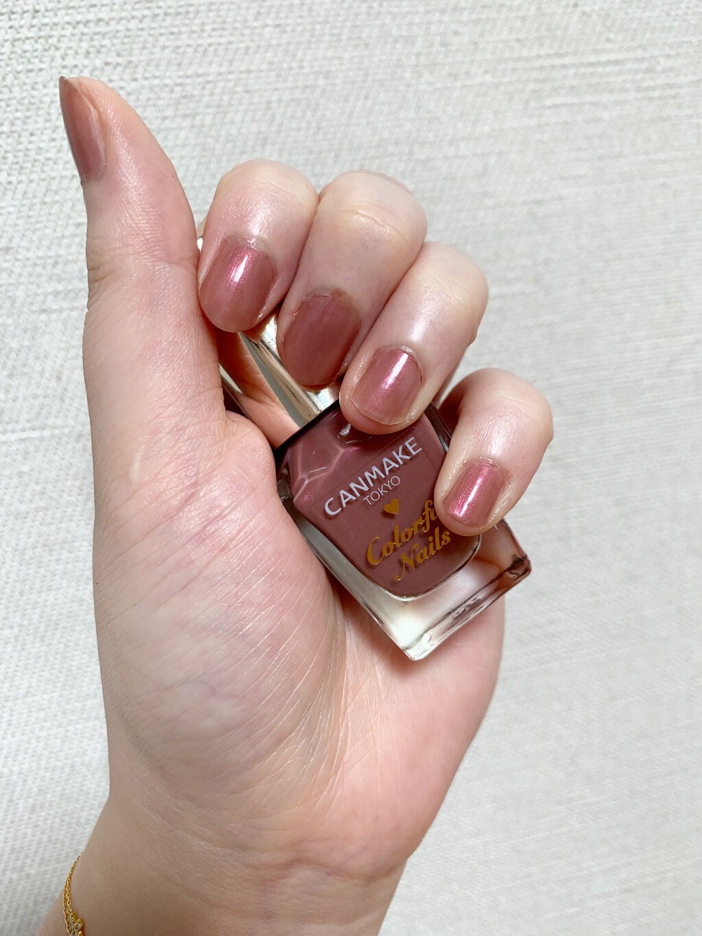 カラフルネイルズ/キャンメイク/マニキュアを使ったクチコミ(1枚目)