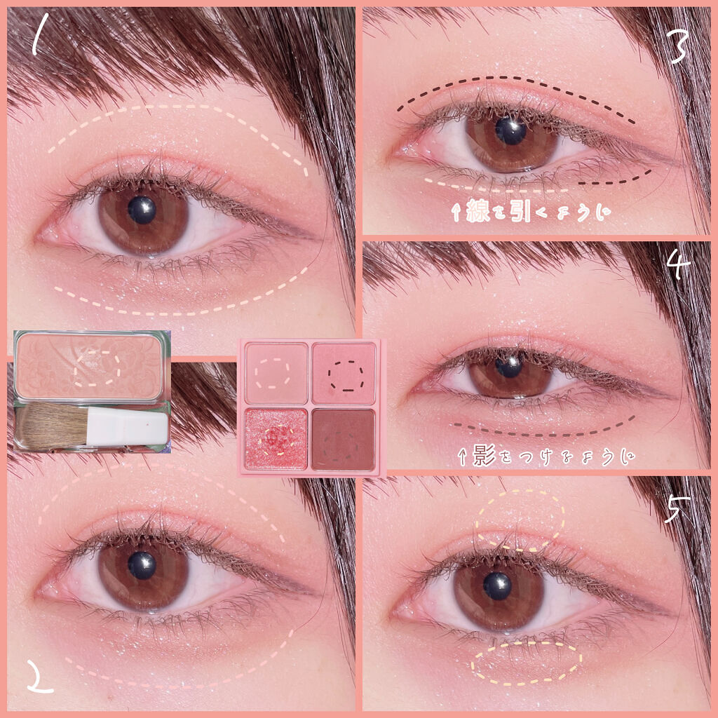 ナチュラル チークN/CEZANNE/パウダーチークを使ったクチコミ（3枚目）