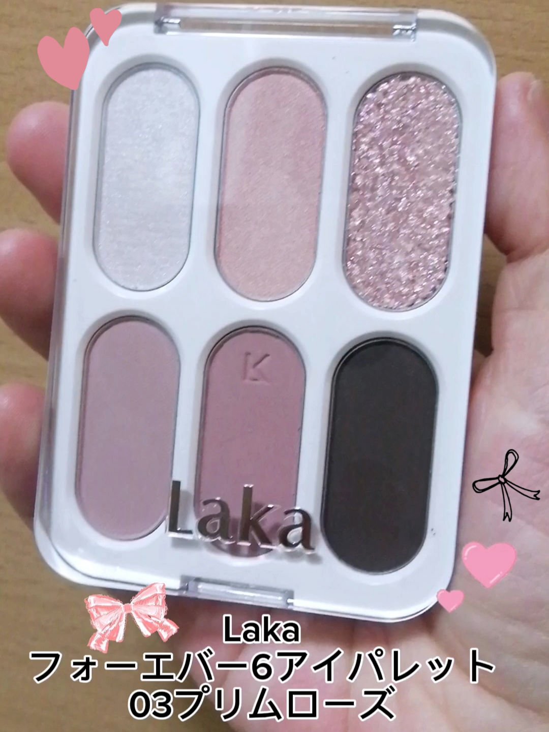 フォーエバー6アイパレット/Laka/アイシャドウパレットを使ったクチコミ（1枚目）