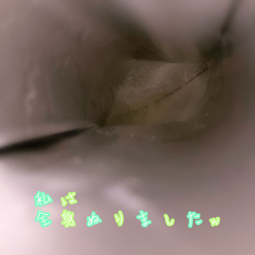 ルルルンワンナイト レスキュービタミン/ルルルン/シートマスク・パックを使ったクチコミ（2枚目）