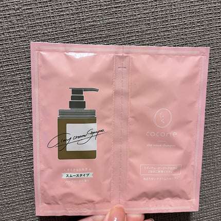 クレイクリームシャンプー(スムース)/cocone/市販シャンプーを使ったクチコミ(1枚目)