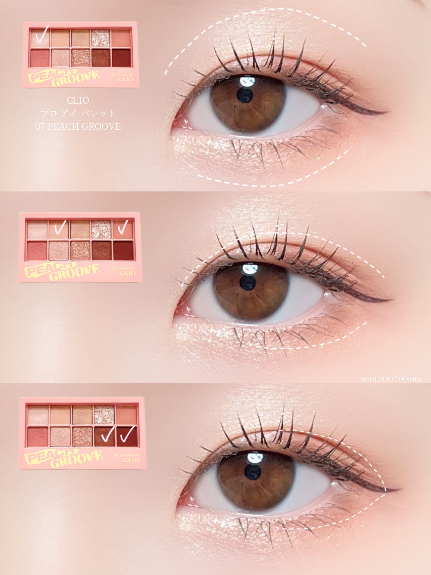 グリッタープリズム シャドウ/MISSHA/グリッターを使ったクチコミ(2枚目)