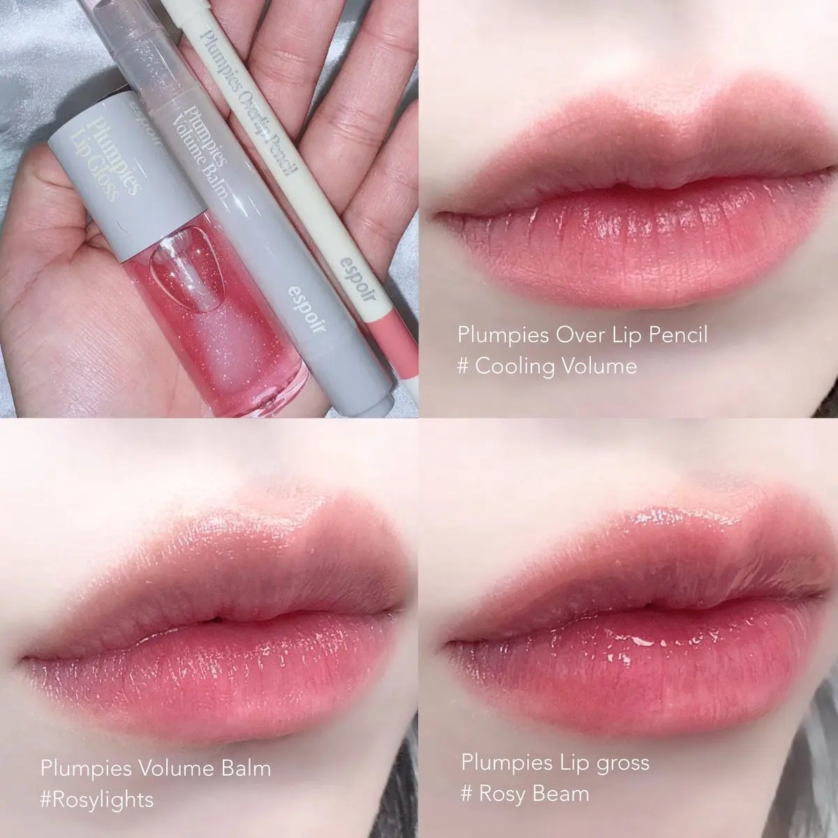 エスポア プランピーズ リップグロス/espoir/リップグロスを使ったクチコミ（1枚目）