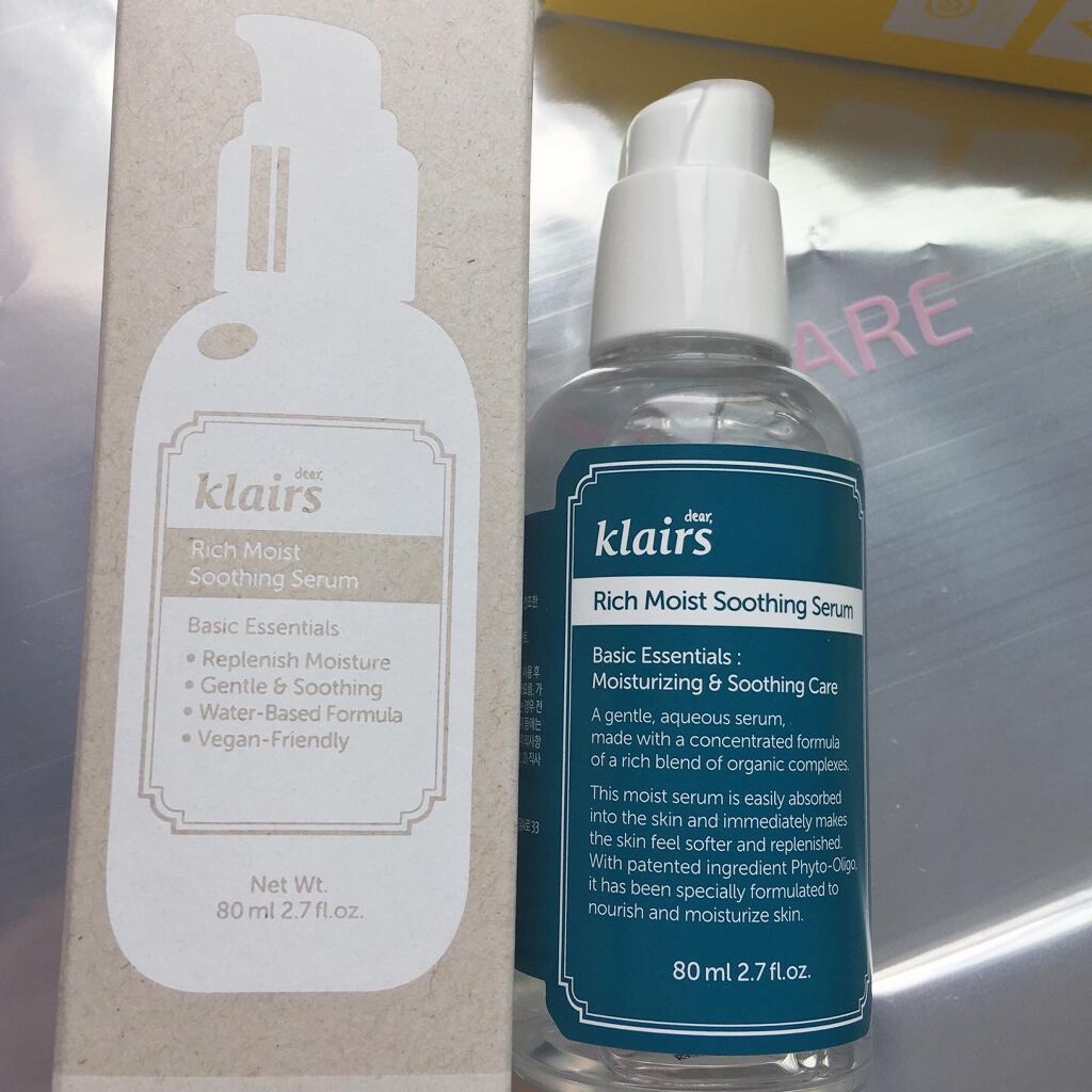 Power10フォーミュラ VCエフェクター/It's skin/美容液を使ったクチコミ（2枚目）