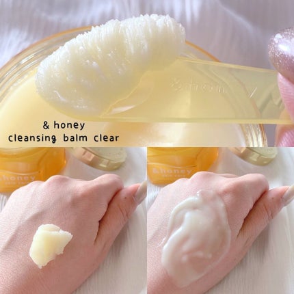 アンドハニー クレンジングバーム クリア/&honey/クレンジングバームを使ったクチコミ(2枚目)