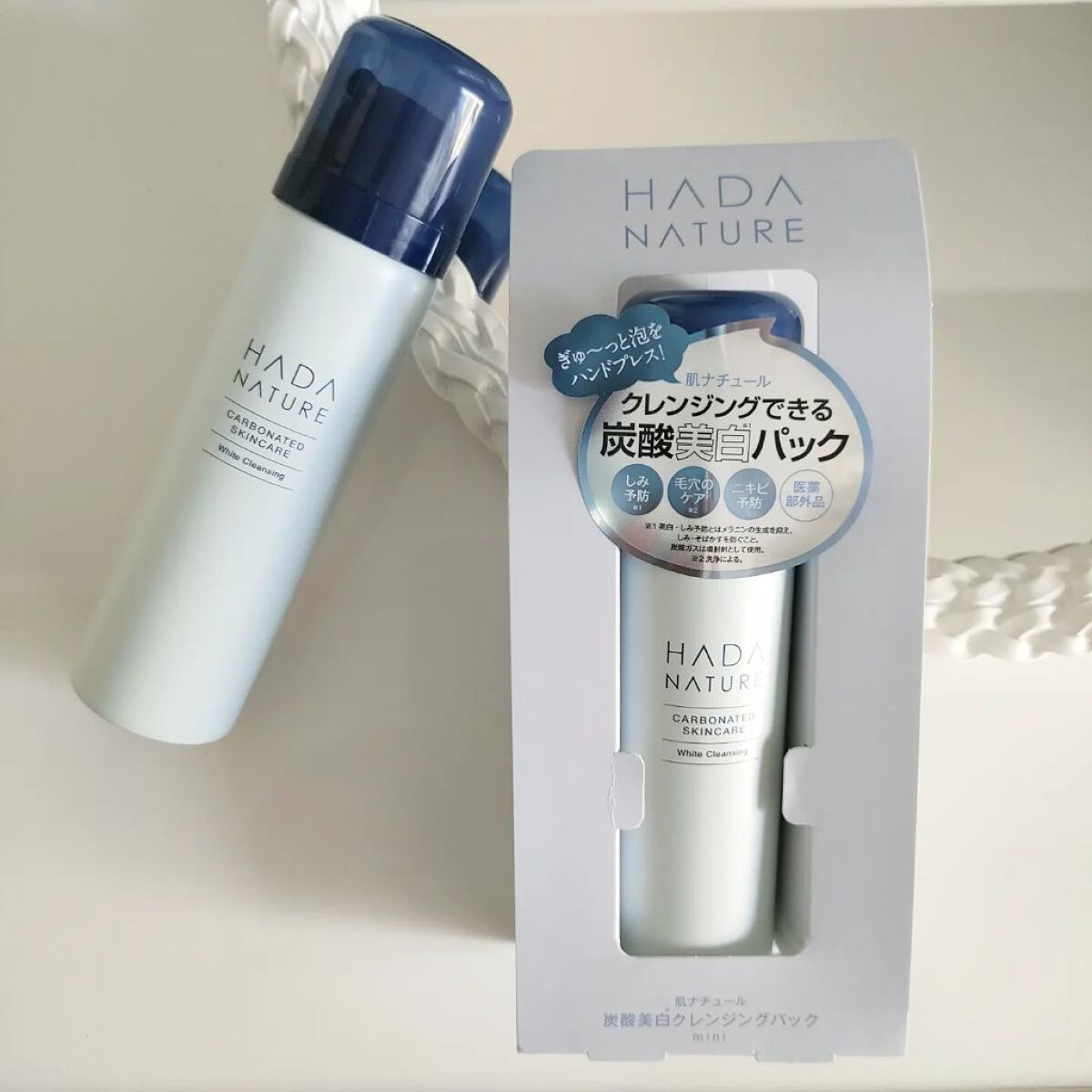 炭酸ホワイトクレンジング/肌ナチュール/クレンジングクリームを使ったクチコミ（2枚目）