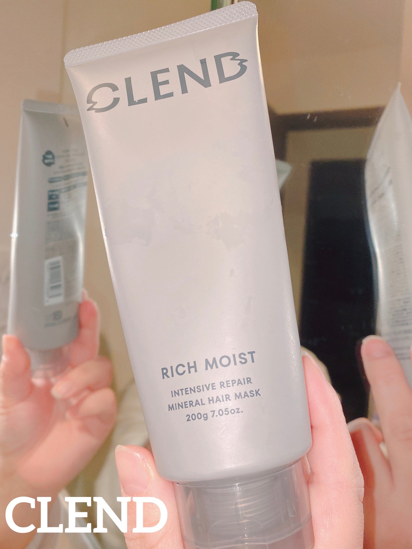 クレンド リッチモイスト インテンシブリペア ミネラル ヘアマスク/CLEND/ヘアマスク・ヘアパックを使ったクチコミ(1枚目)