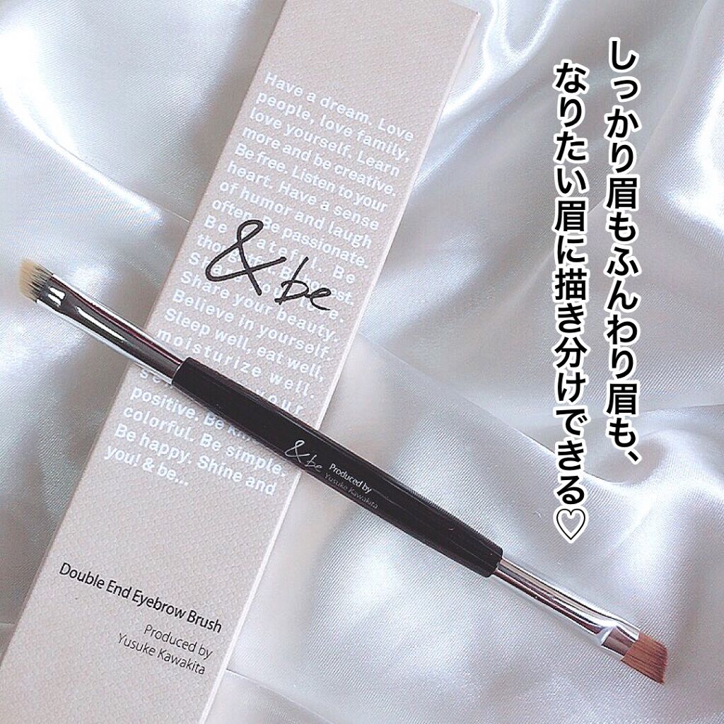 ダブルエンドアイブロウブラシ熊野筆/＆be/メイクブラシを使ったクチコミ（1枚目）