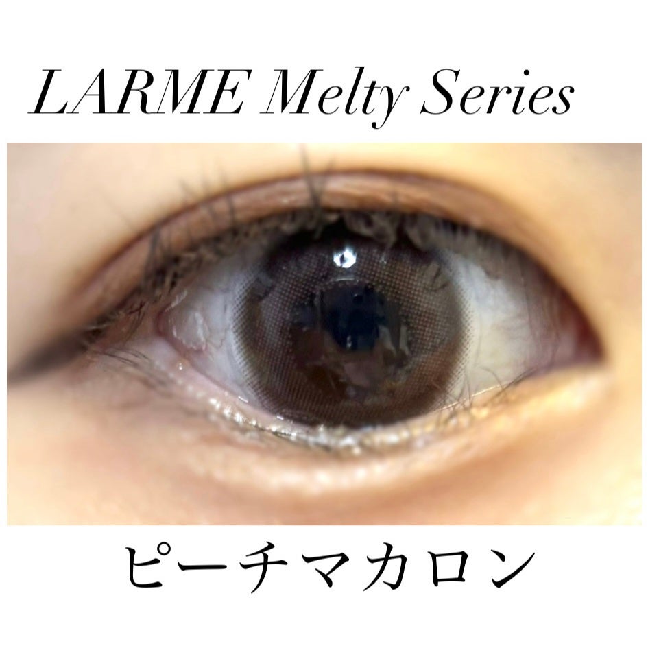 LARME MELTY SERIES(ラルムメルティシリーズ)/LARME/カラーコンタクトレンズを使ったクチコミ(2枚目)