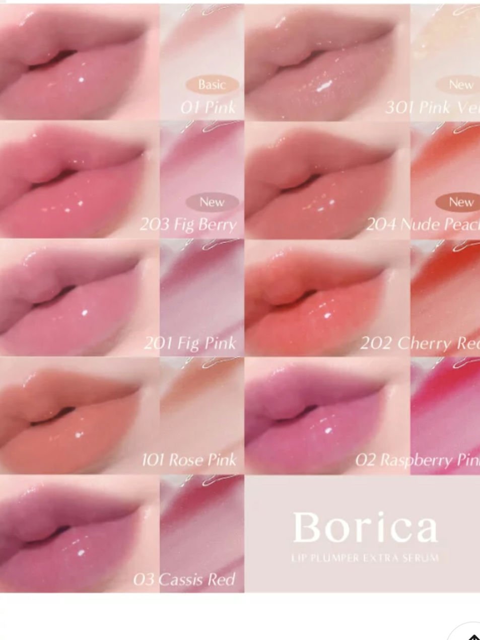 リッププランパーエクストラセラム 204 ヌードピーチ/Borica/リッププランパーを使ったクチコミ（3枚目）