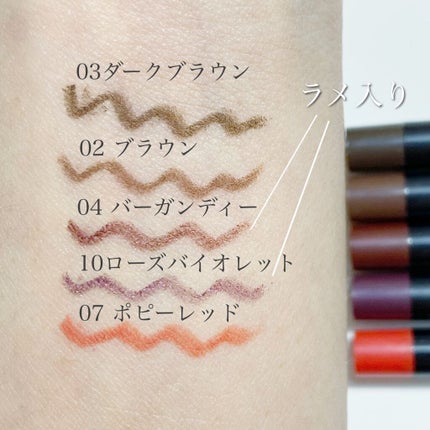 UR GLAM GEL EYELINER/U R GLAM/ジェルアイライナーを使ったクチコミ(5枚目)