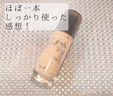 カラーステイ メイクアップ N/REVLON/リキッドファンデーションを使ったクチコミ（1枚目）