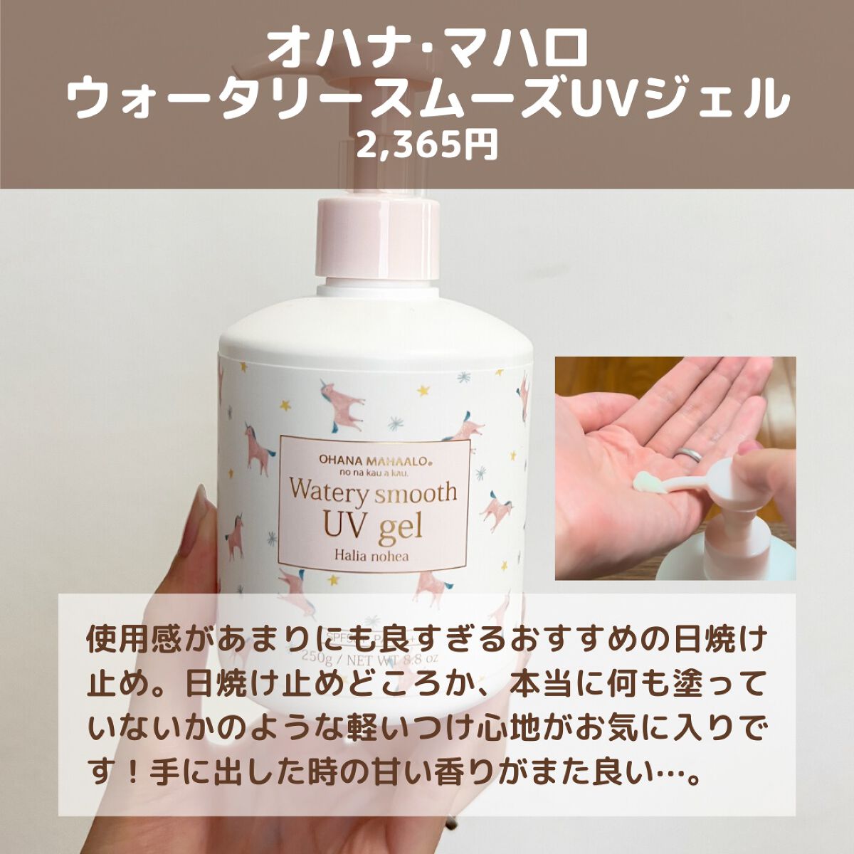 クリーンイットゼロ クレンジングバーム オリジナル/BANILA CO/クレンジングバームを使ったクチコミ(8枚目)