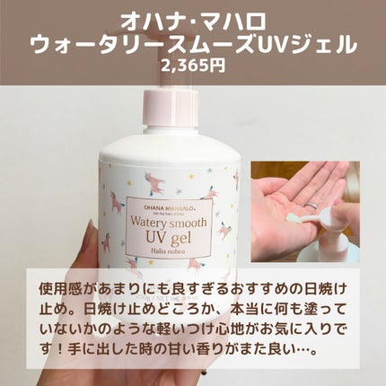 クリーンイットゼロ クレンジングバーム オリジナル/BANILA CO/クレンジングバームを使ったクチコミ(8枚目)