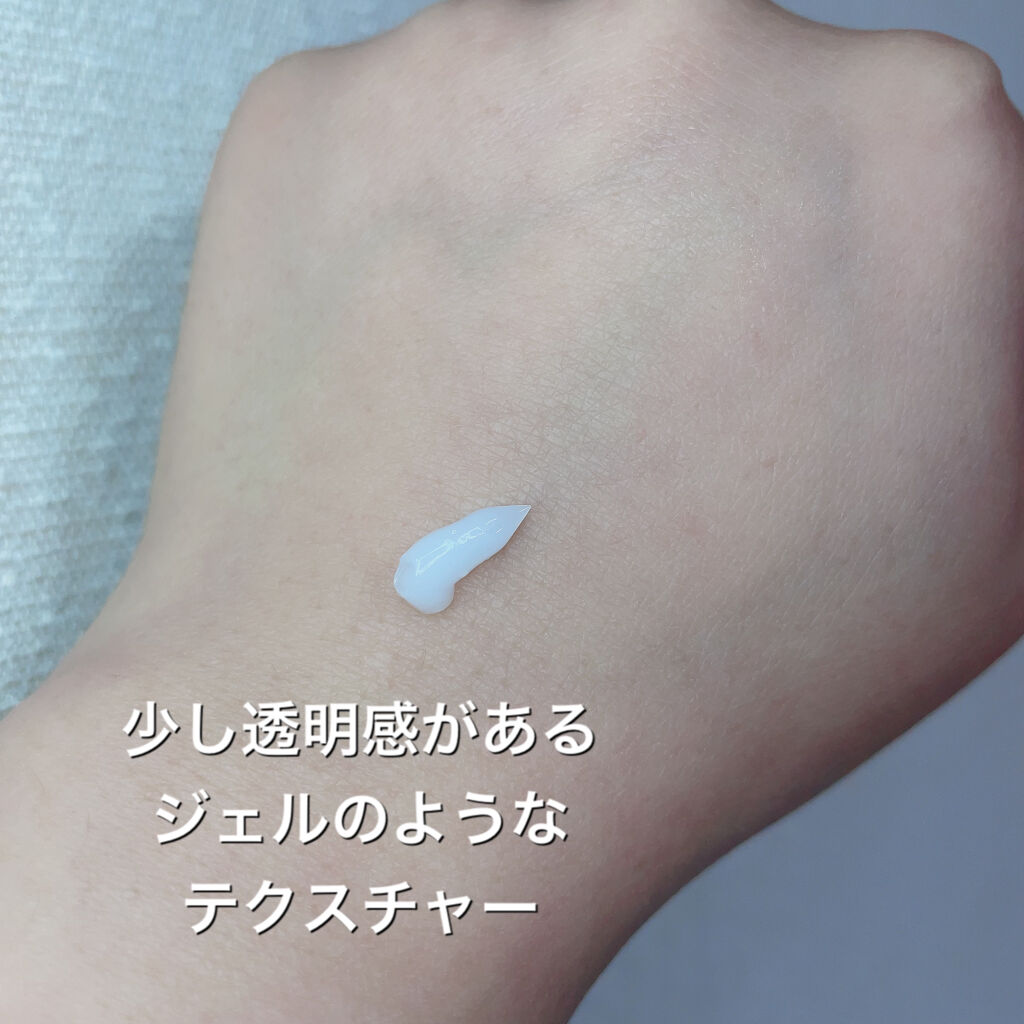 デュイセル シカプラスバーム/DEWYCEL/フェイスクリームを使ったクチコミ（3枚目）