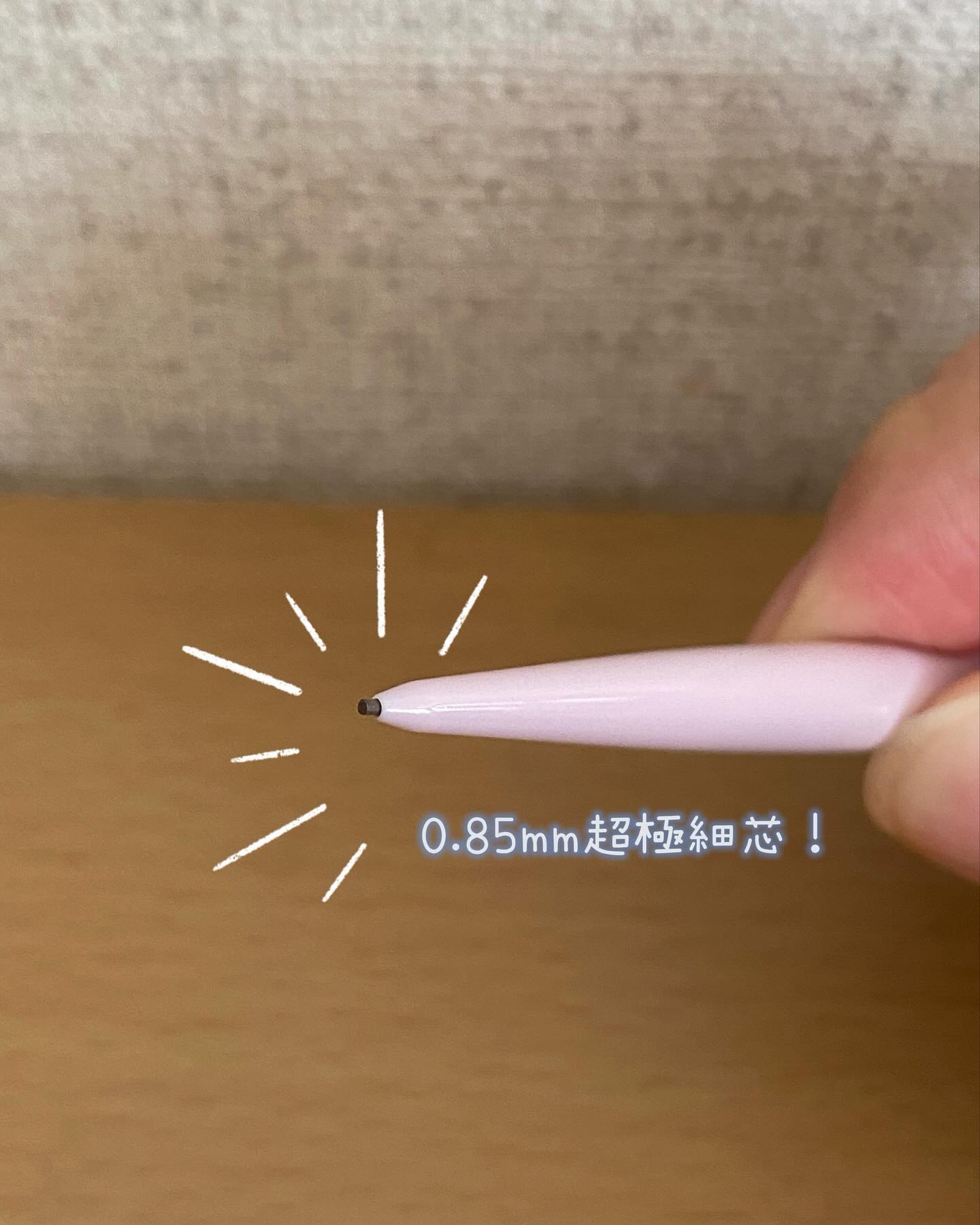 ウォータープルーフ アイブロウ(超極細芯)/FASIO/アイブロウペンシルを使ったクチコミ（2枚目）