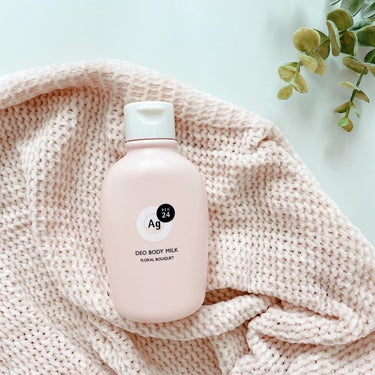 #PR #エージーデオ24

デオボディミルクは、１品でお風呂上がり
のボディのニオイケアができちゃう、新発
想のアイテムです✨

早速使ってみました🙌
ピンクのころんとしたボトルが可愛い💕
少しとろみ