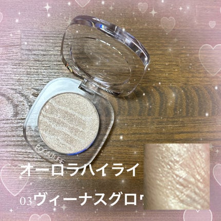 オーロラハイライト/FOCALLURE/パウダーハイライトを使ったクチコミ(3枚目)