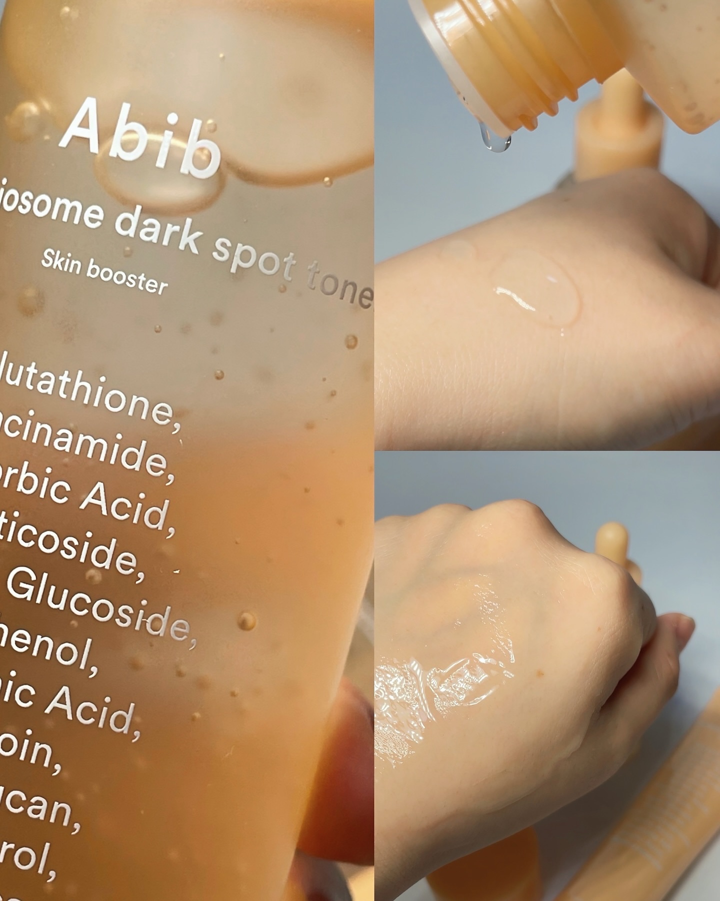 アビブ　グルタチオンソームダークスポットセラムビタドロップ/Abib /美容液を使ったクチコミ（2枚目）
