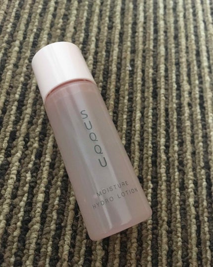 サイクレイター/雪肌精みやび/美容液を使ったクチコミ(2枚目)