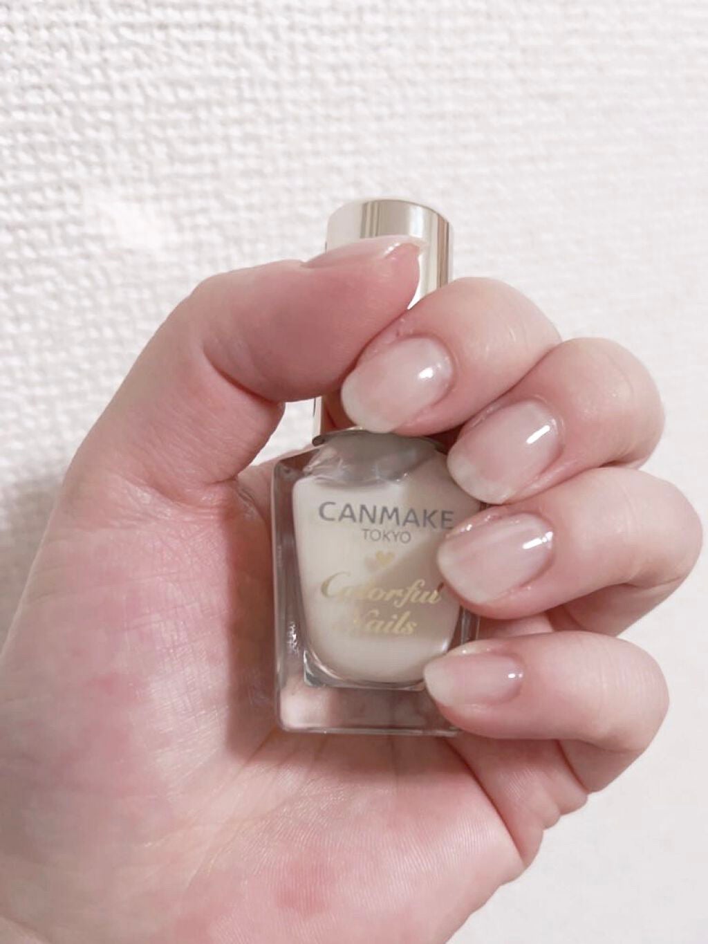 カラフルネイルズ/キャンメイク/マニキュアを使ったクチコミ(2枚目)